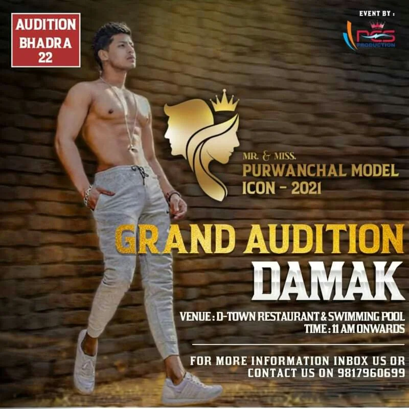 Mr and Miss Purwanchal Model Icon audition poster, held at D-Town